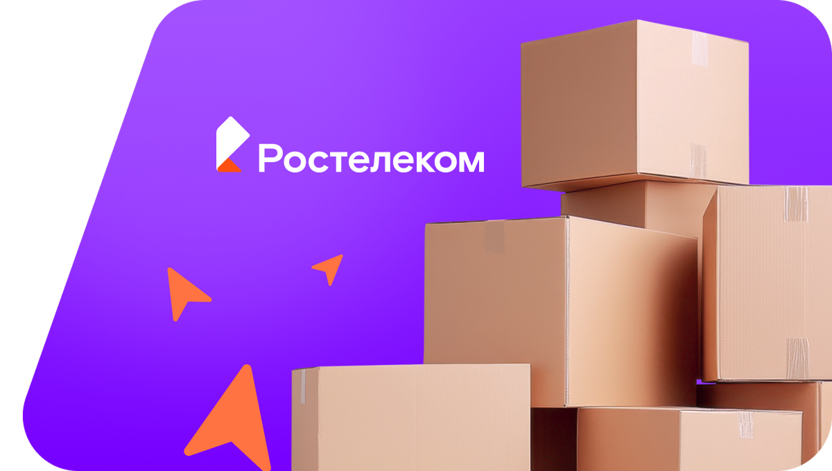 Переезд в новую квартирув&nbsp;посёлок Анджиевский (Ставропольский край)